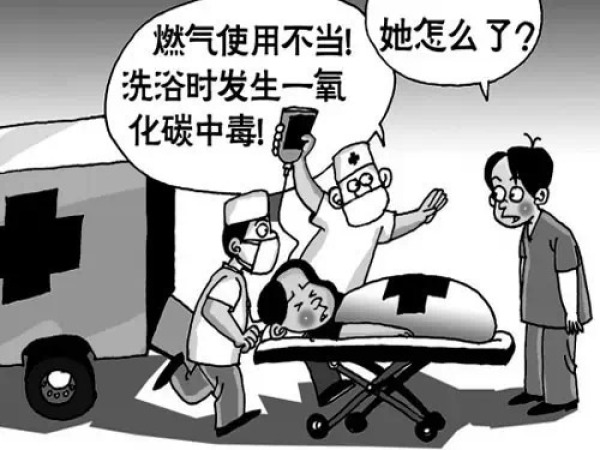 家居風水小知識：衛浴用具擺放有講究