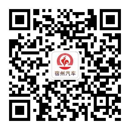宿州愛嬰家政公司工會(huì)誕生記