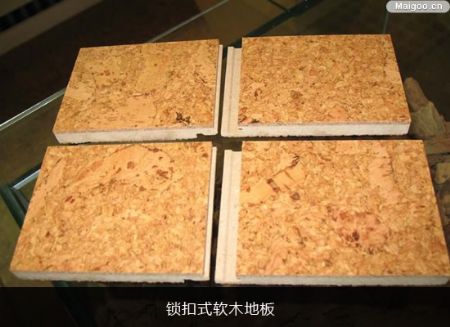 地板小課堂:軟木地板選購保養全攻略