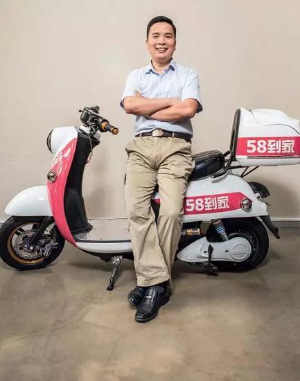 專訪58到家CEO陳小華:刷單的根源是補貼