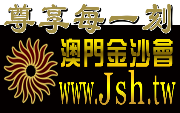 BET博彩現金開戶