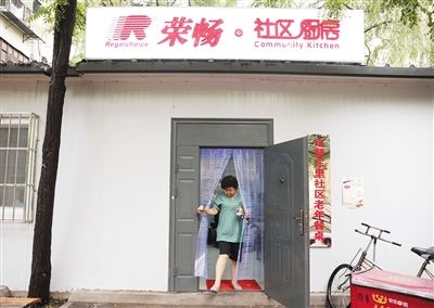 老年餐桌開辦6年逾半“消失”