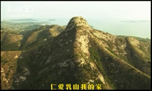 五城聯創版小蘋果
