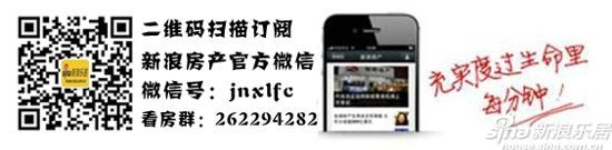 家裝講堂:家居冷知識 你知道怎么測量櫥柜嗎