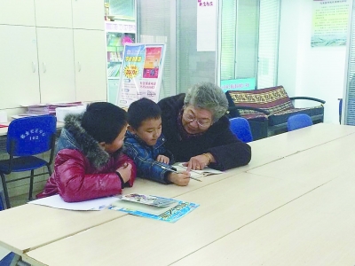 新莊開心課堂開課 24名退休老人10年輔導千名孩子