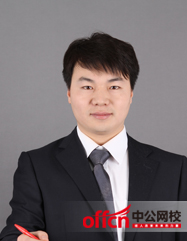 2015西咸新區教師招聘面試基礎理論班(幼兒試講