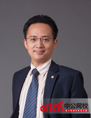 2015西咸新區教師招聘面試基礎理論班(幼兒試講