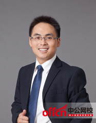 2015西咸新區教師招聘面試基礎理論班(幼兒試講