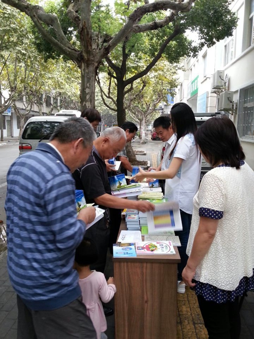 全國科普日開展安全知識進社區宣傳活動