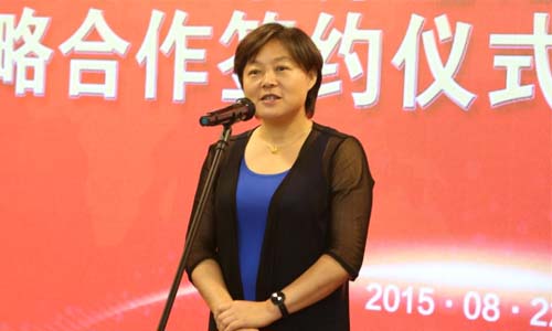 中國社會福利基金會副秘書長繆瑞蘭致辭.jpg