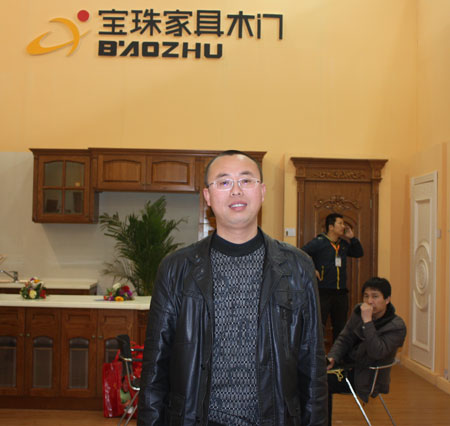 唐山市寶珠家具有限公司設計師 王軍習