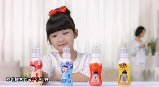 一瓶小飲料親子大課堂