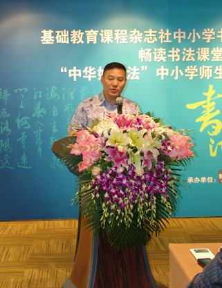 暢讀新媒體全國第一家推出O2O在線書法課堂