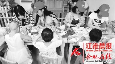 白血病患兒有地兒讀書啦!