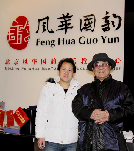 聲樂教育家金鐵霖教授來校參觀指導(dǎo) 金鐵霖聲樂全集_老年福聲樂大課堂全集_聲樂教學(xué)視頻,誰講的比較好,金鐵霖,周小燕除外的其他一些好的老師