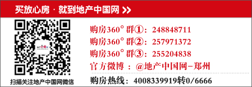 家居燈飾裝飾風水，數量顏色搭配知識