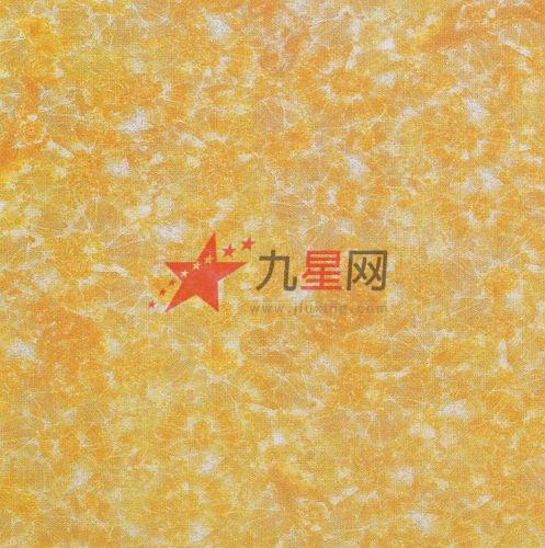 冠珠瓷磚華夏玉石系列_《皇家玉石微晶系列》_微晶石--玉石系列