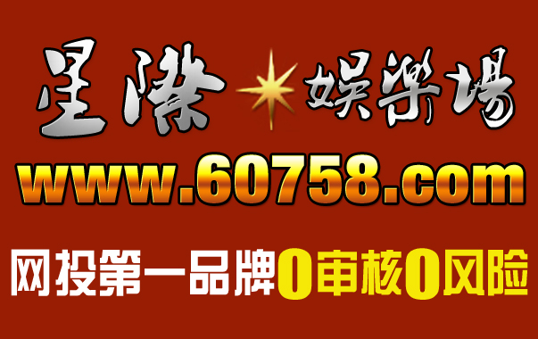 六合彩唯一官方網站樣深沉的說著