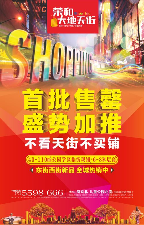 2015年廣西少年兒童象棋星級排位賽完美落幕
