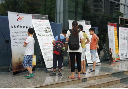 2015年廣西少年兒童象棋星級排位賽完美落幕