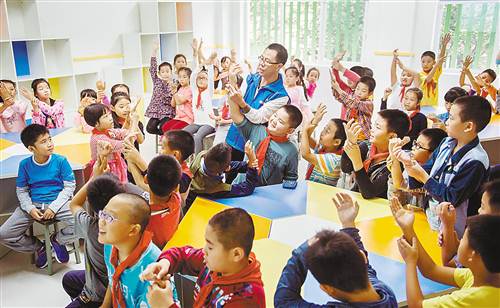 九龍坡四點半課堂推出青少年安全課 教孩子安全