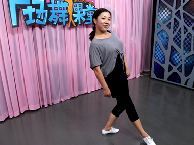 廣場舞課堂 萱萱分解教學(xué) 魅力無限 糖豆廣場舞課堂 萱萱口