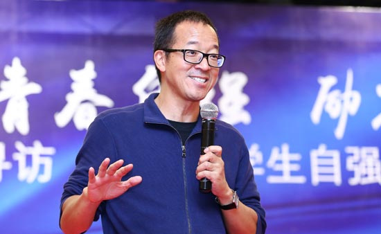 俞敏洪：年輕人，拿掉你內心的“欄桿”