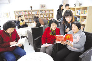 探索社會化養老服務新途徑圖
