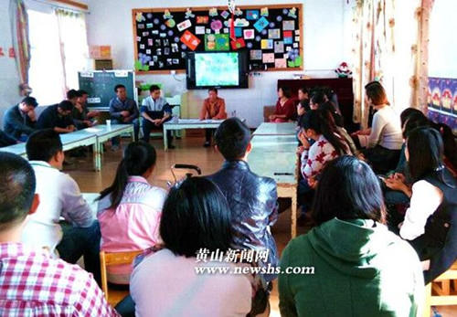 歙縣示范幼兒園:家長進課堂 家園共育兒