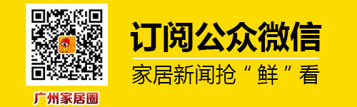 攻略：“亮”是一種態(tài)度 烤漆衣柜選購小知識
