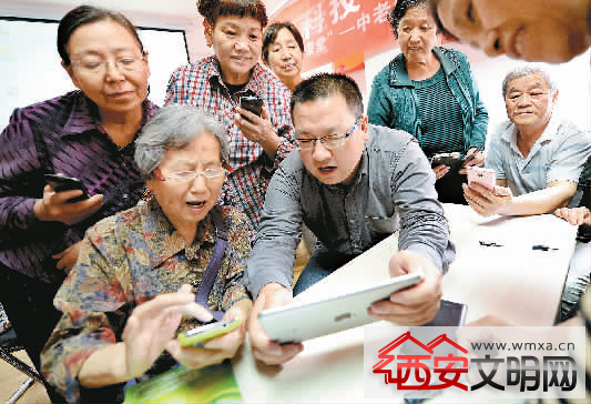 經九路社區開辦“星期四課堂”讓中老年人感受新科技