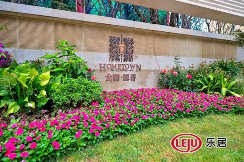 龍湖·源著“糖果大禮包”免費送,《糖果兒童大