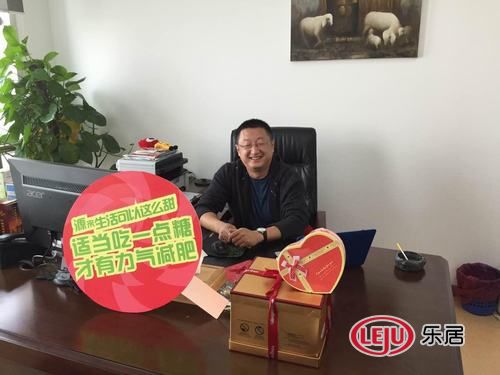 龍湖·源著“糖果大禮包”免費送,《糖果兒童大