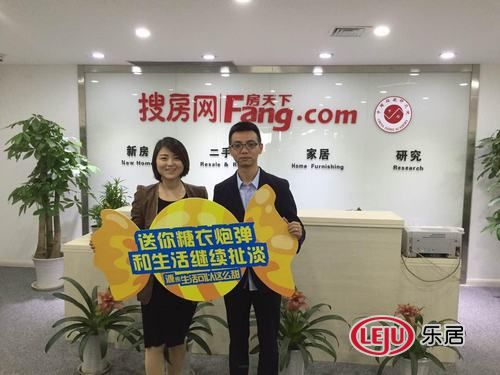 龍湖·源著“糖果大禮包”免費送,《糖果兒童大