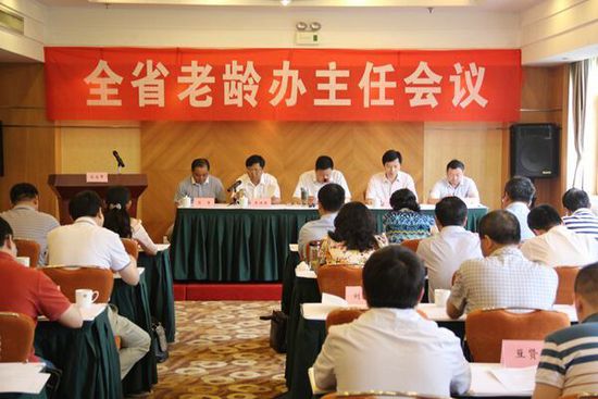 中安在線訊