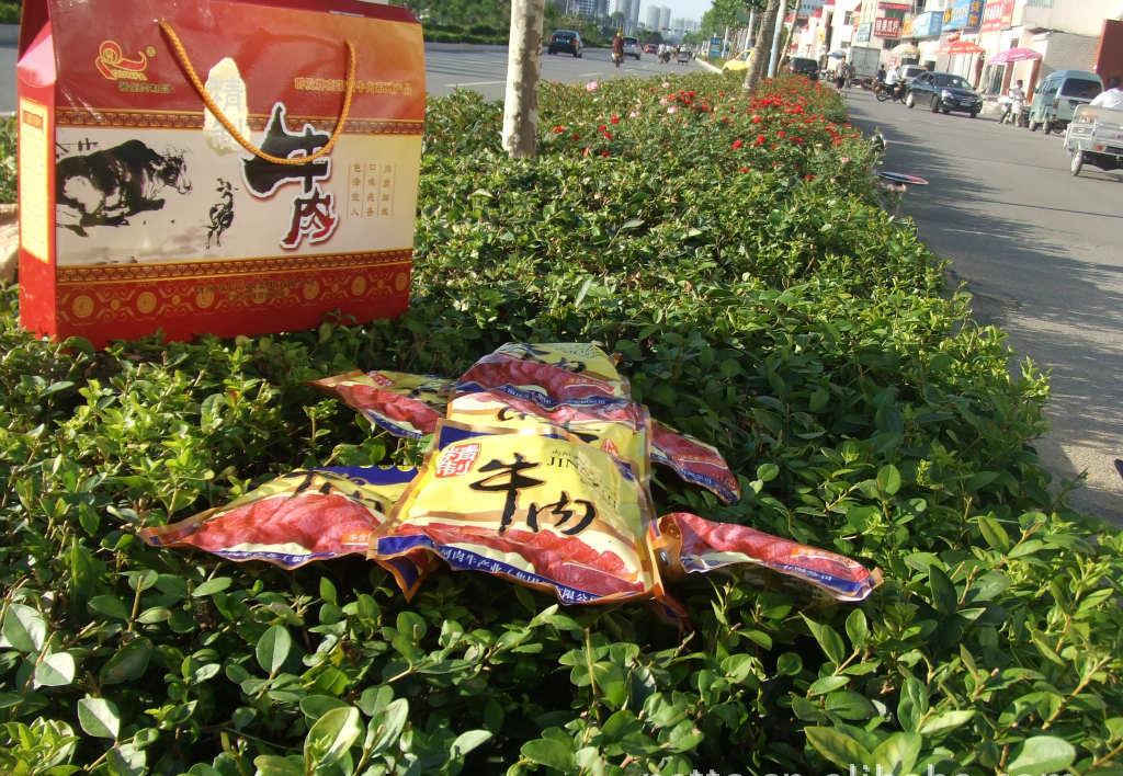 廠家供應 南陽黃牛 肉制品 營養(yǎng)食品批發(fā) 廠家供應 南陽黃