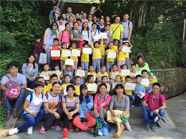 南山佳嘉豪苑幼兒園到仙湖植物園體驗(yàn)自然科普課堂