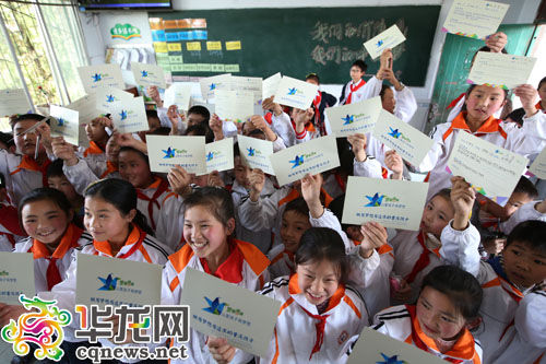 4月14日,夢想課堂“山里孩子有夢想”主題班會(huì)走進(jìn)云陽鳳鳴小學(xué)。