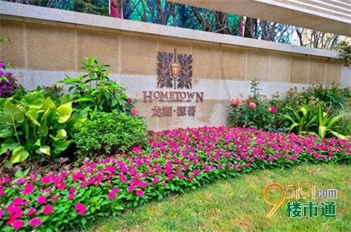 公辦學(xué)校浐灞一小旁 龍湖源著《糖果兒童大學(xué)》