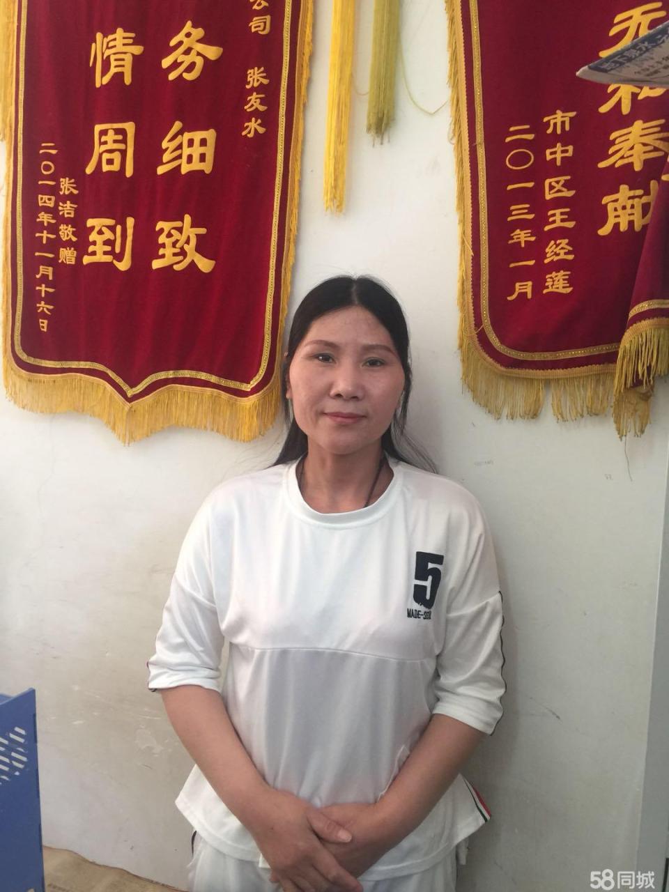 4、急招住家保姆照顧陪護(hù)老人:找份工作照顧老人的保姆多少錢(qián)一個(gè)月?我想去做保姆。